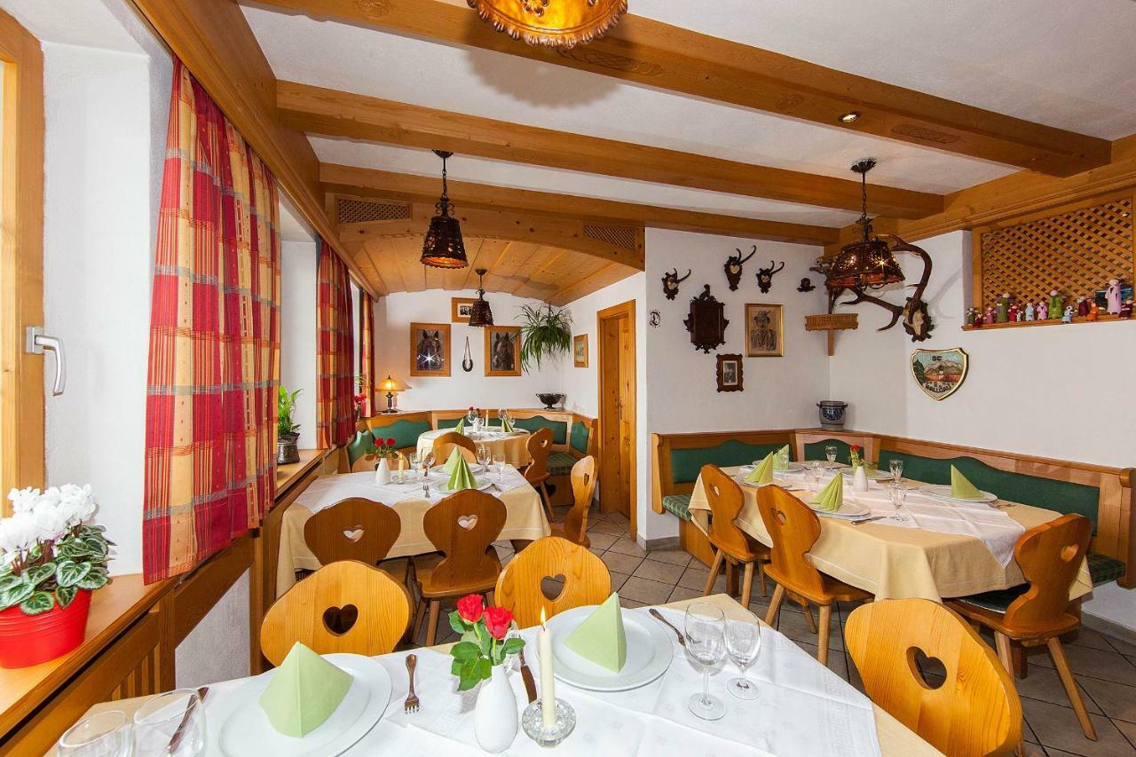 Fruehstueckspension Gaestehaus Zum Weissen Roessl 발가우 외부 사진